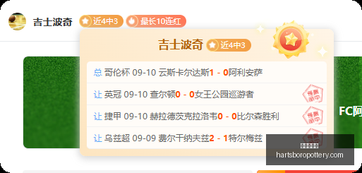 联想赞助电,竞战队,荣耀之战一,美高梅博彩官网,美高梅博彩App,美高梅博彩下载,美高梅博彩登录,美高梅博彩平台
