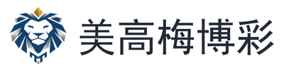 美高梅博彩