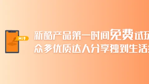米切罗夺冠荣耀，康利乔治领衔渴望首冠传奇队