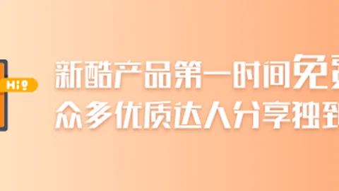 曼联阵容升级指南：谢林汉姆推荐安德森，填补顶级球星空缺